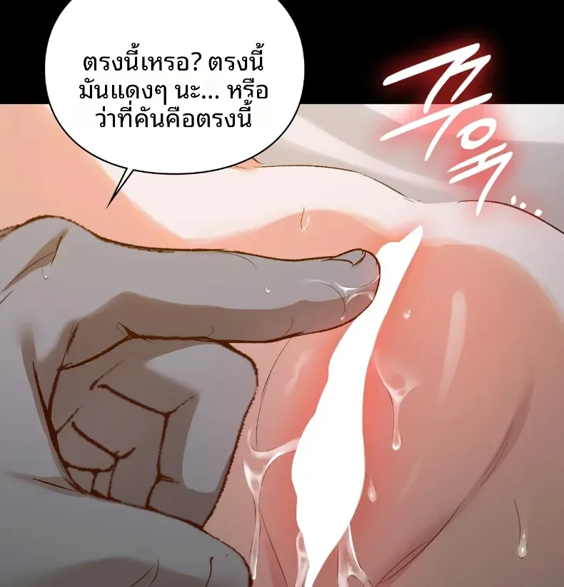 page-27