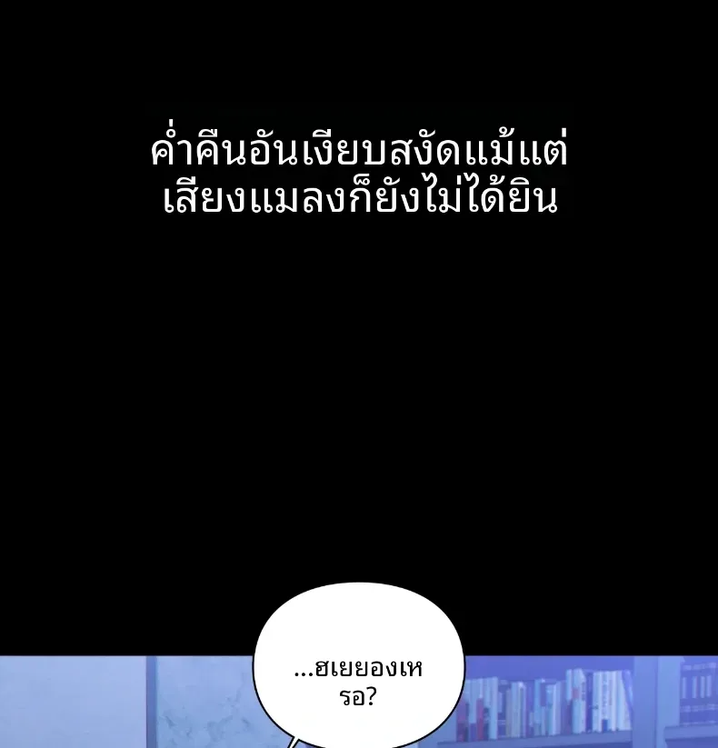 page-45