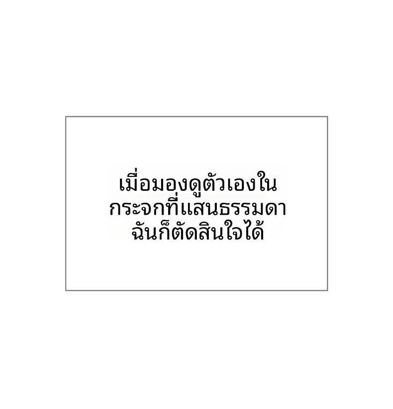 page-43