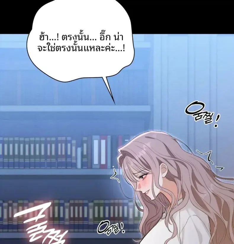 page-29
