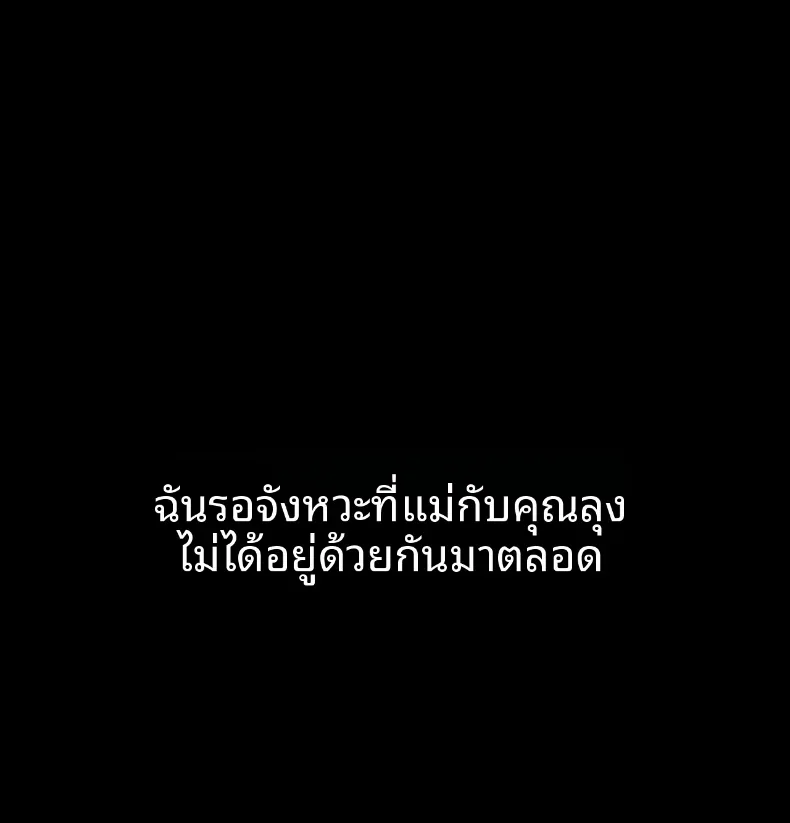 page-47
