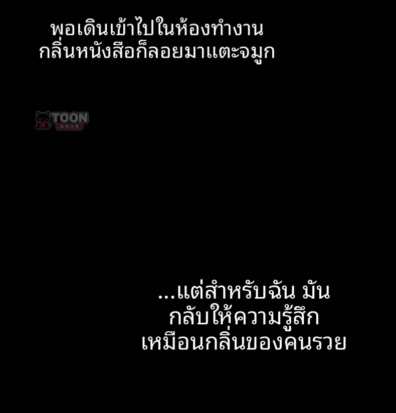 page-50