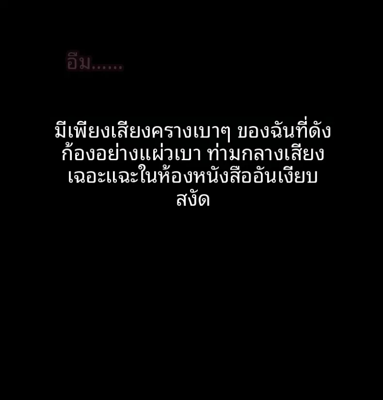 page-32