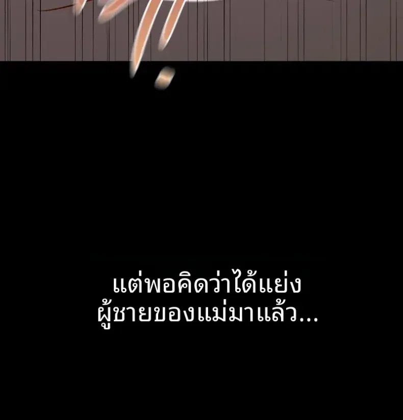 page-21