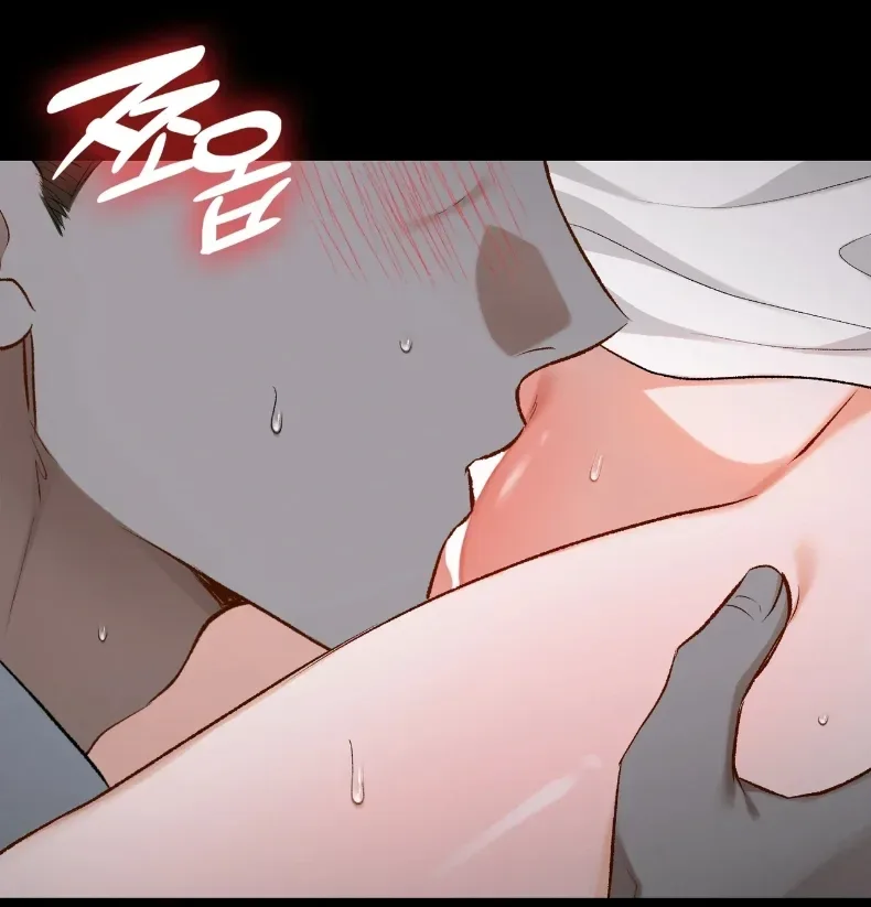 page-33