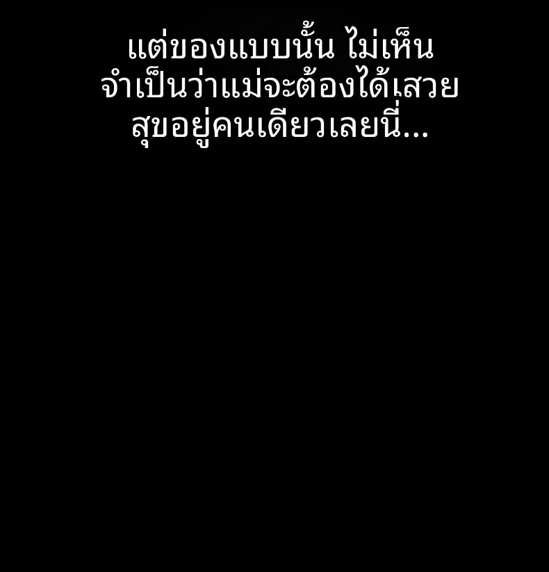 page-55