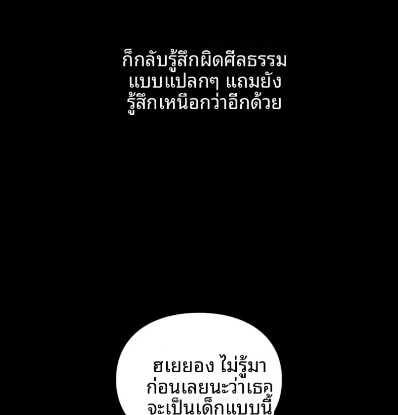 page-22
