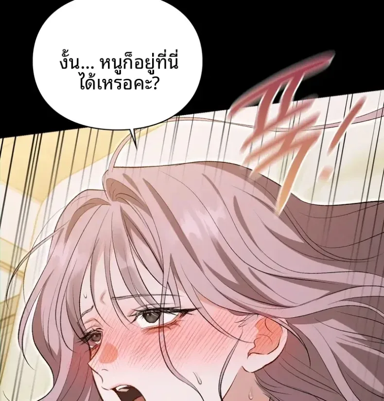 page-25
