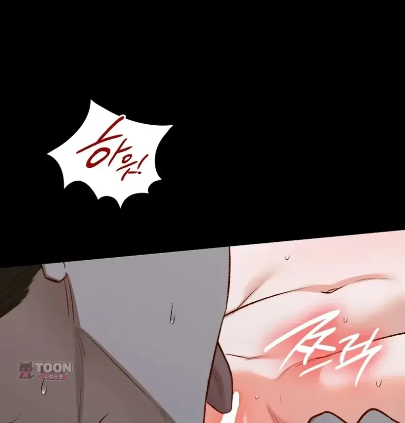page-38