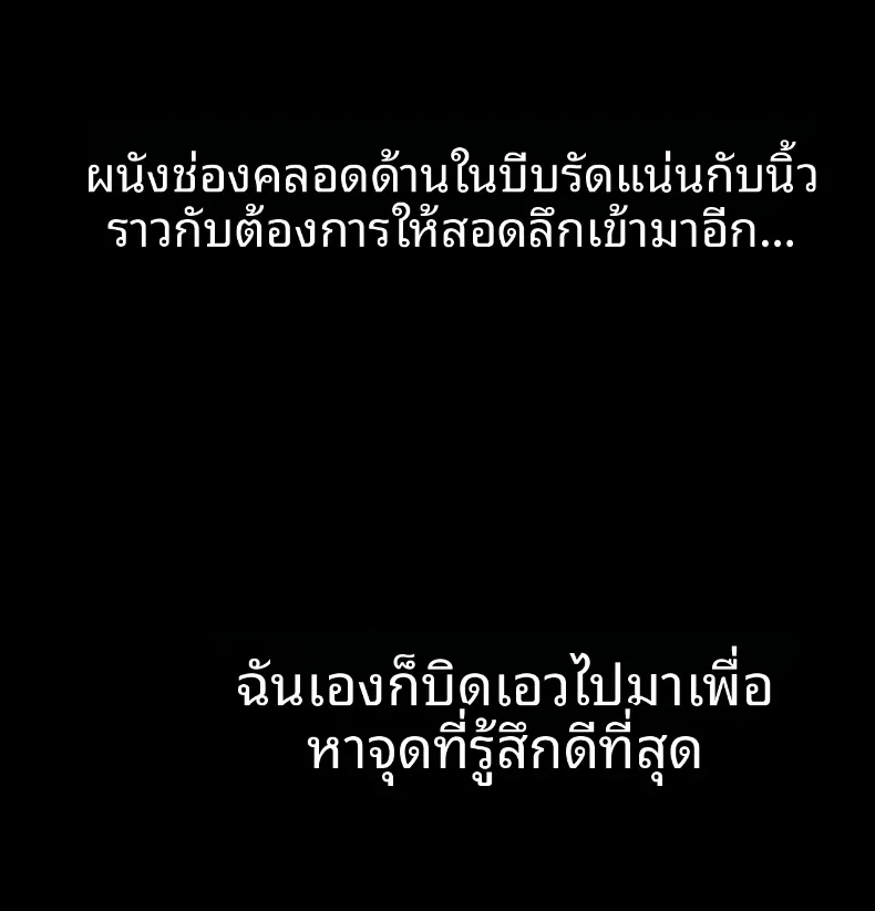 page-42