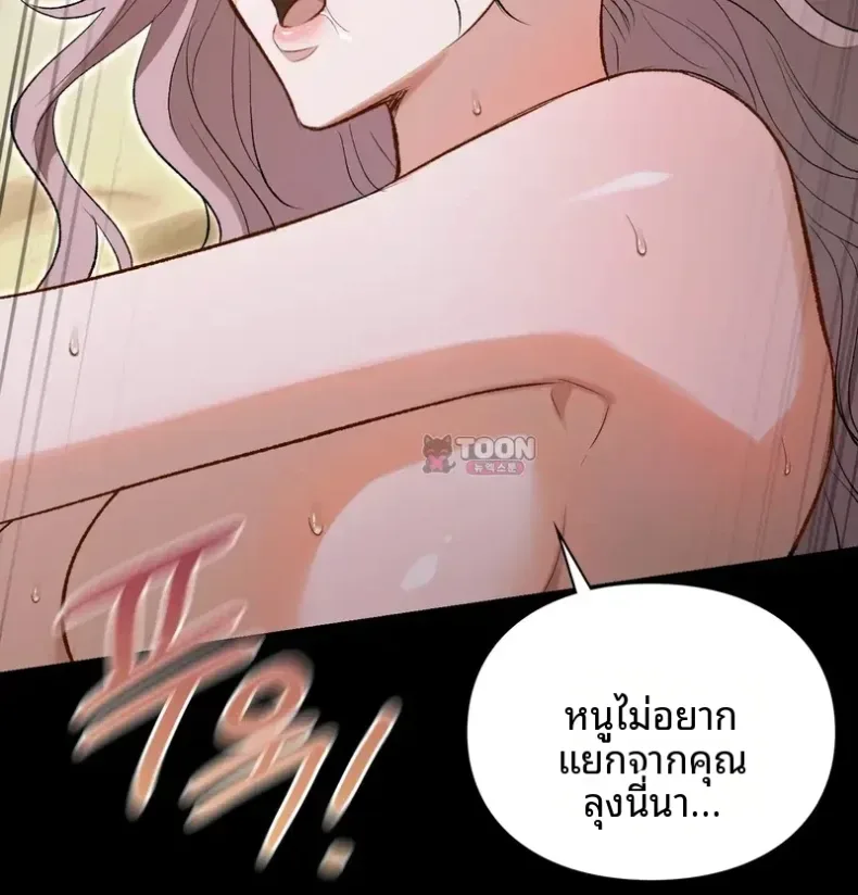 page-26
