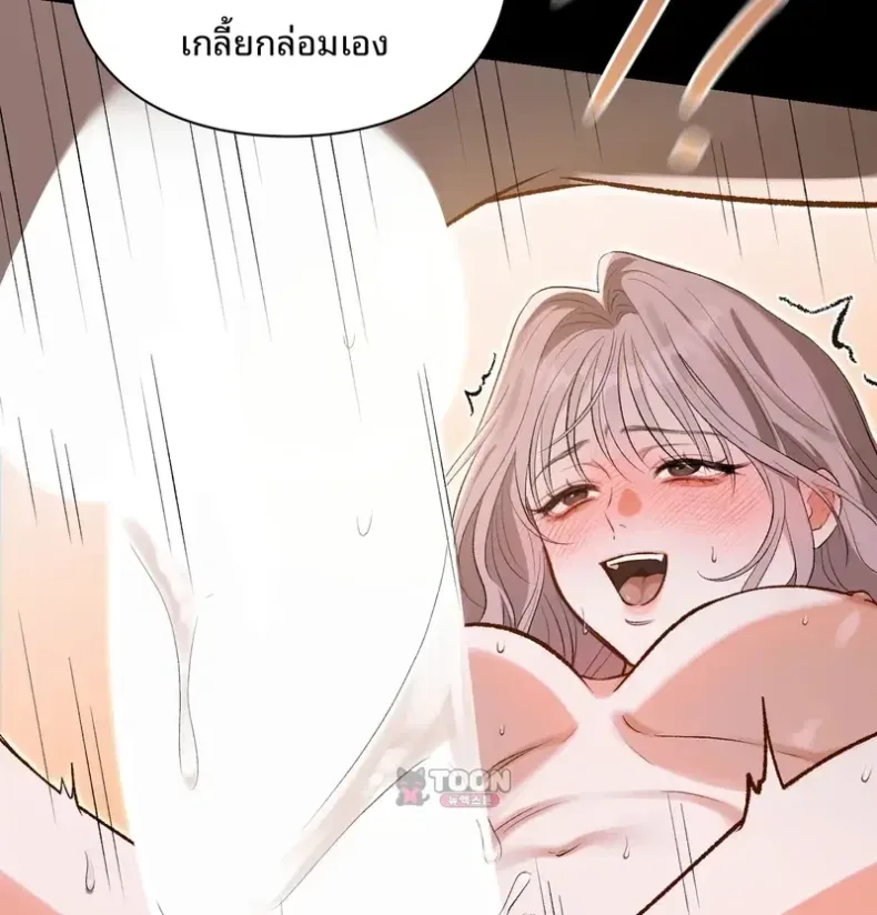 page-28