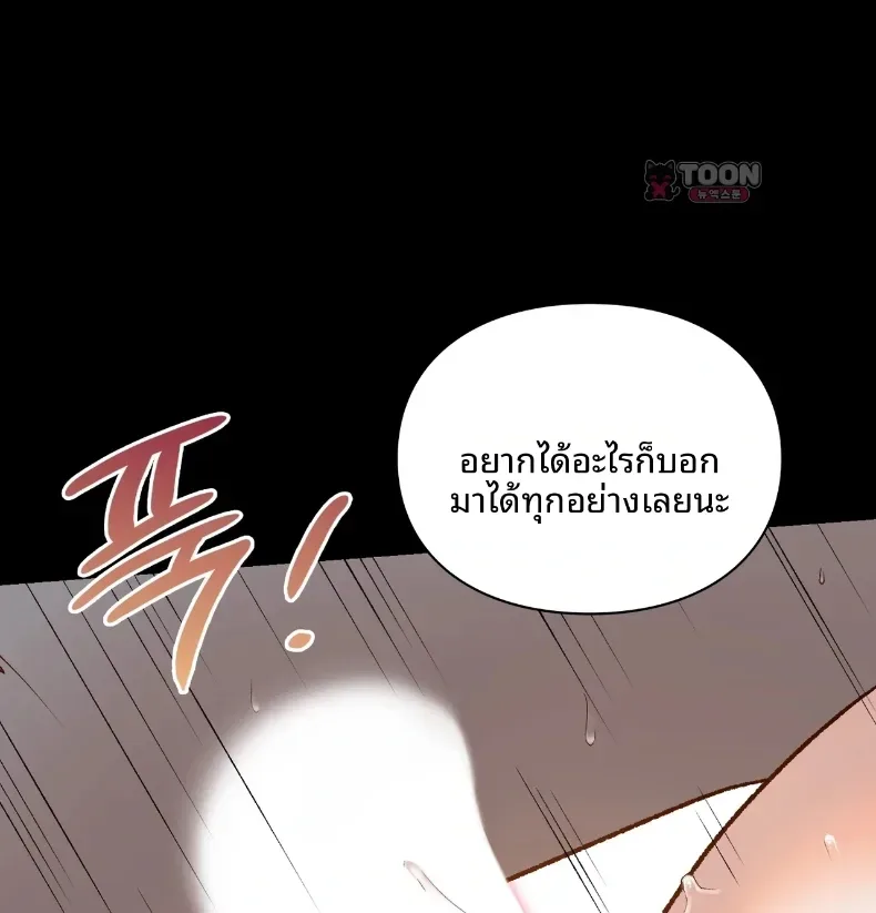 page-30