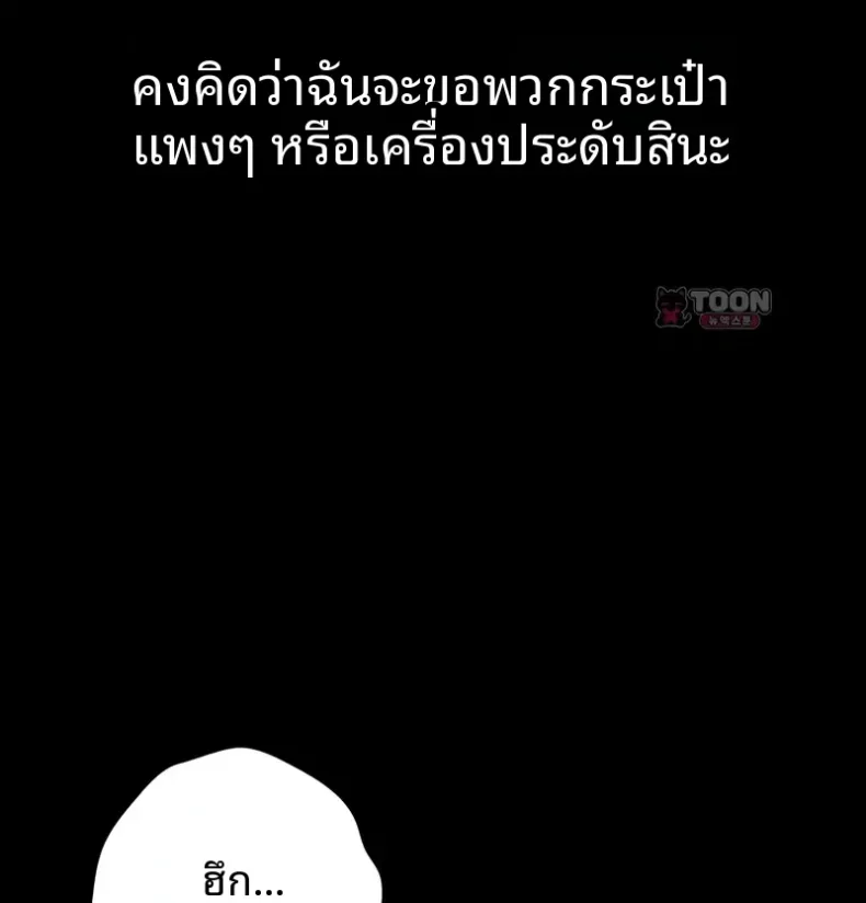 page-32
