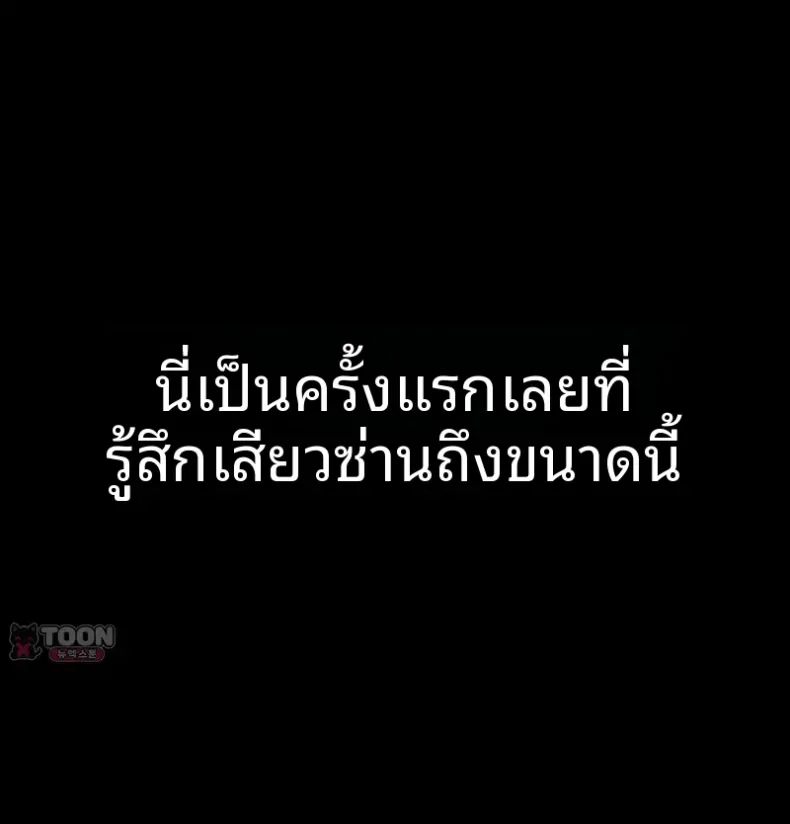 page-48