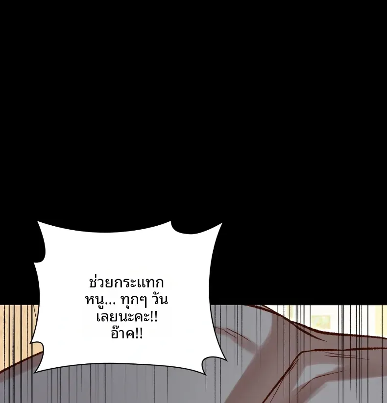 page-35