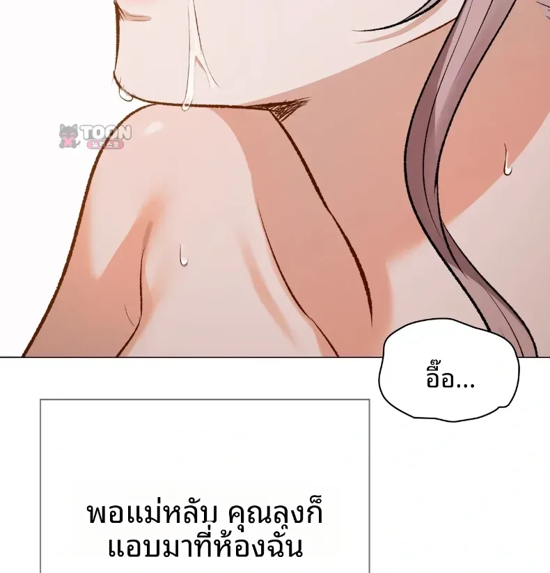 page-20