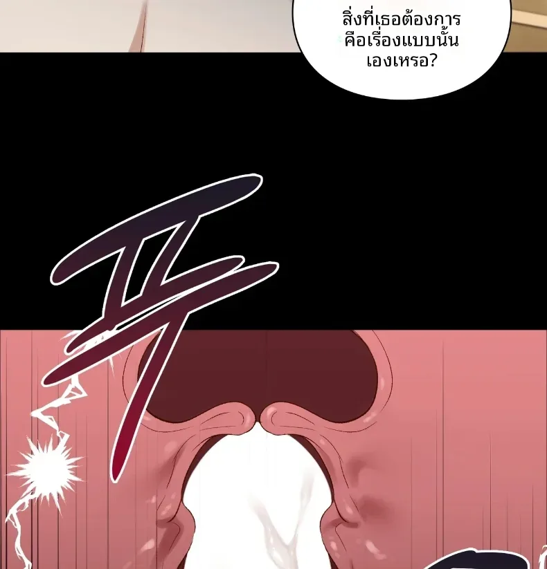 page-39