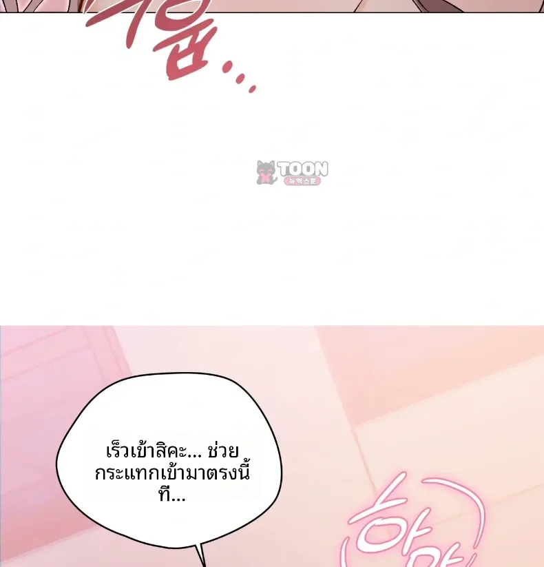 page-26