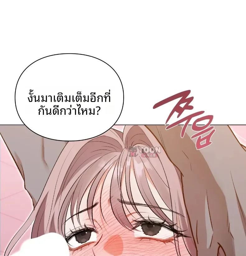 page-24