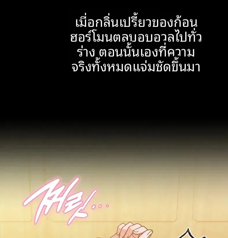 page-45