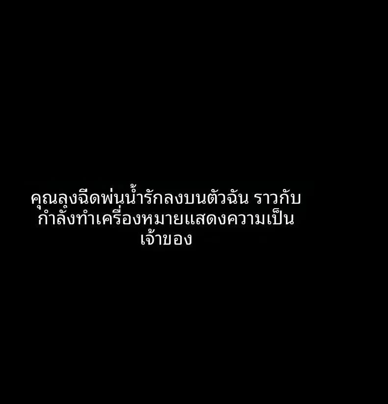 page-44