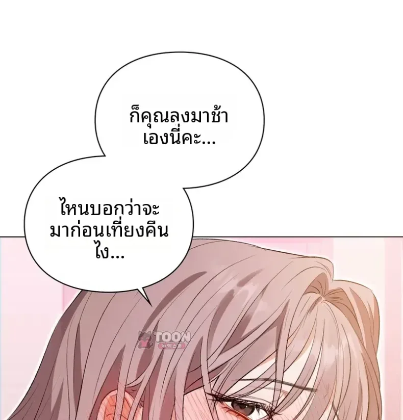 page-32