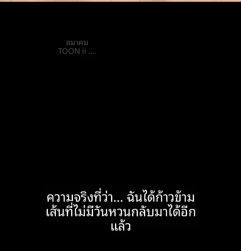 page-48