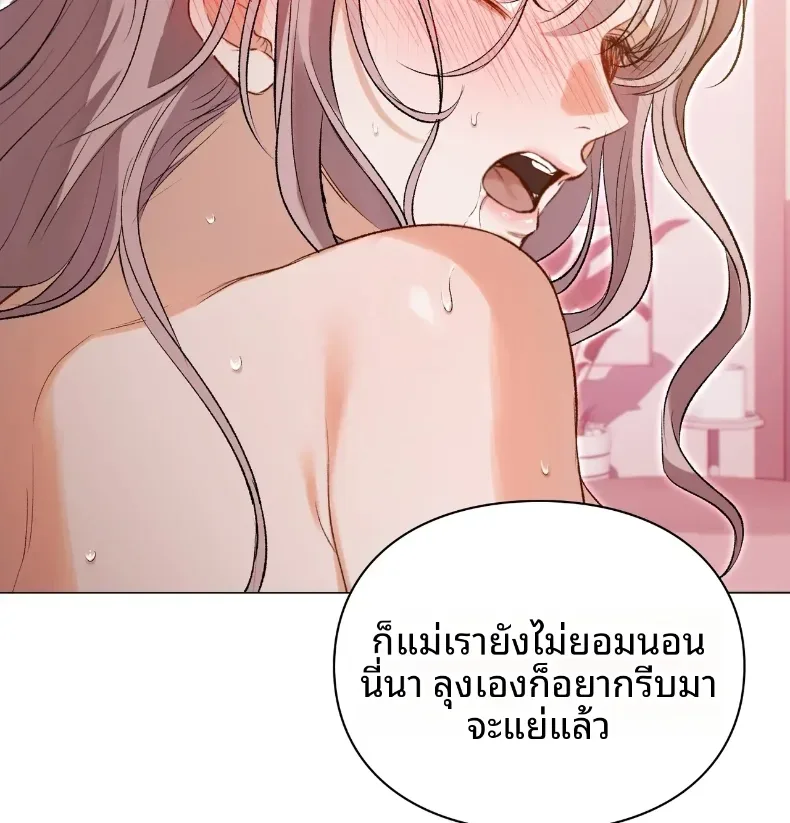 page-33
