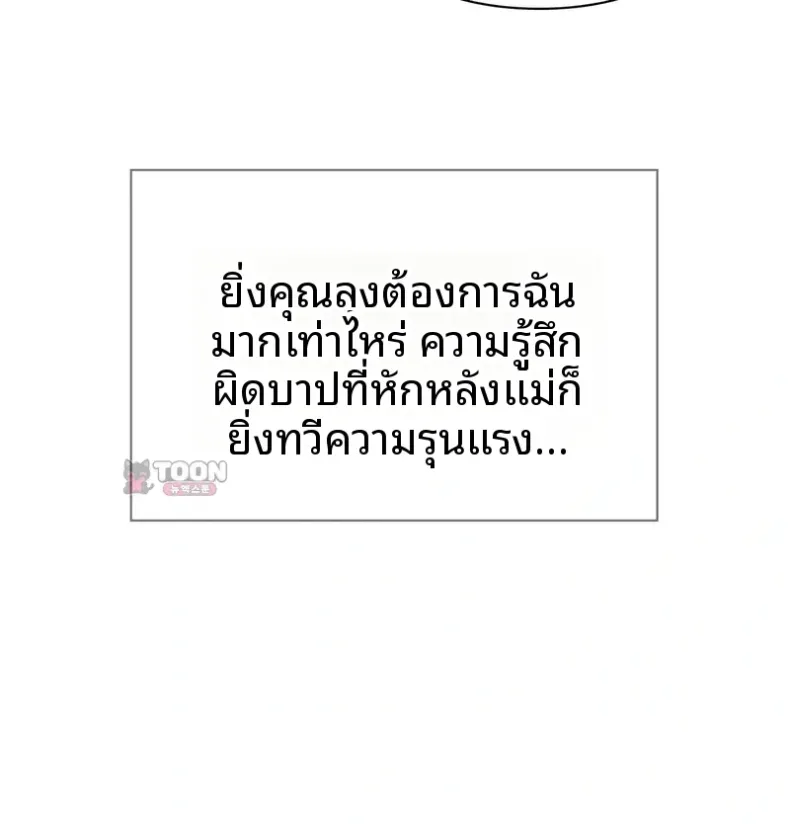 page-34