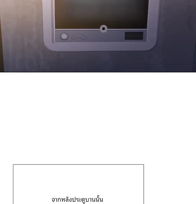 page-22