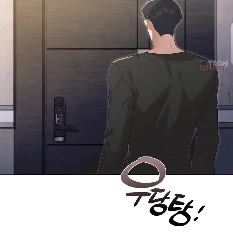 page-25