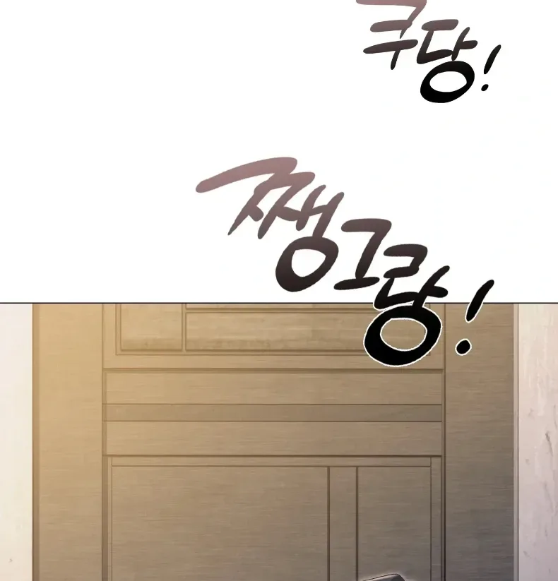 page-24