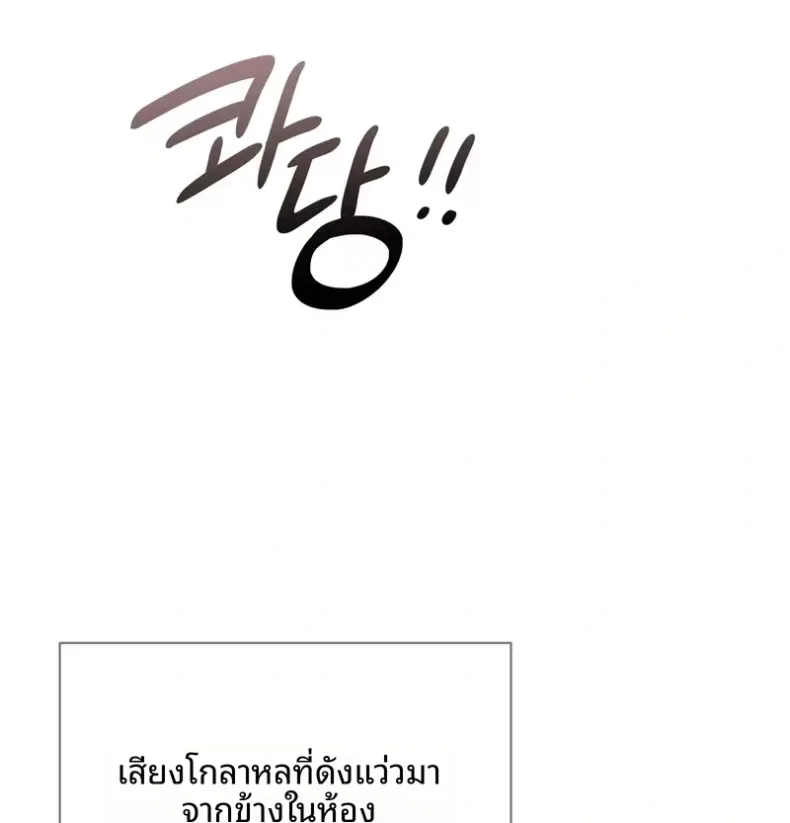 page-26