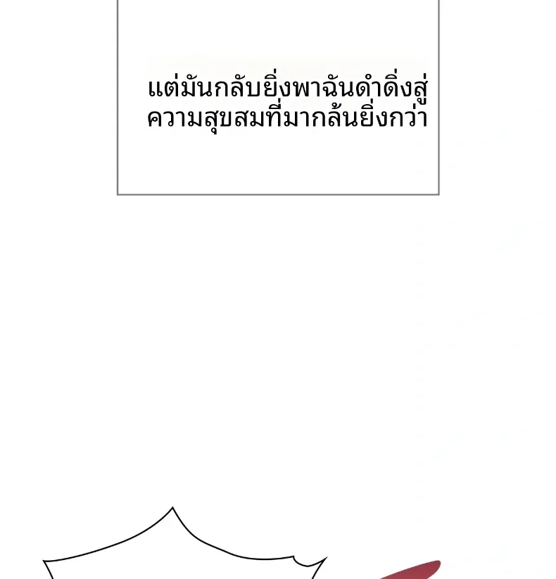 page-40