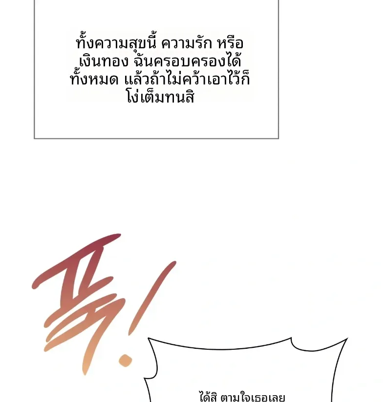 page-43