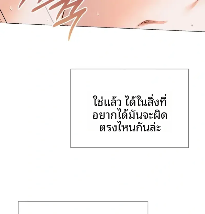 page-42
