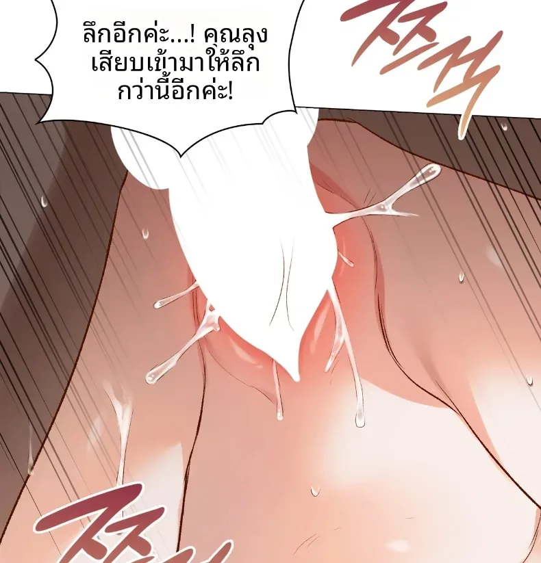 page-41