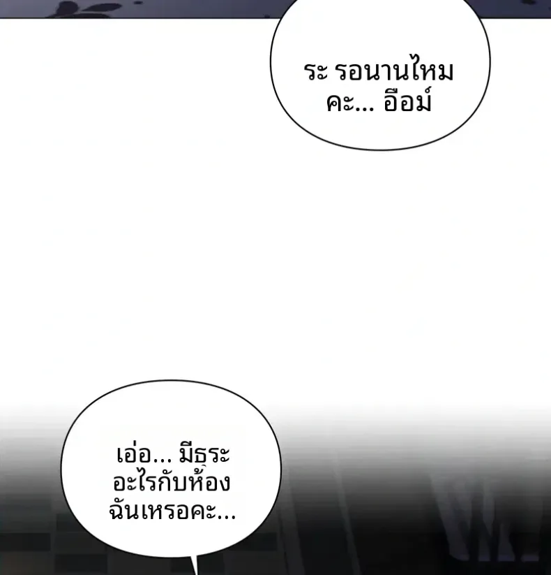 page-29