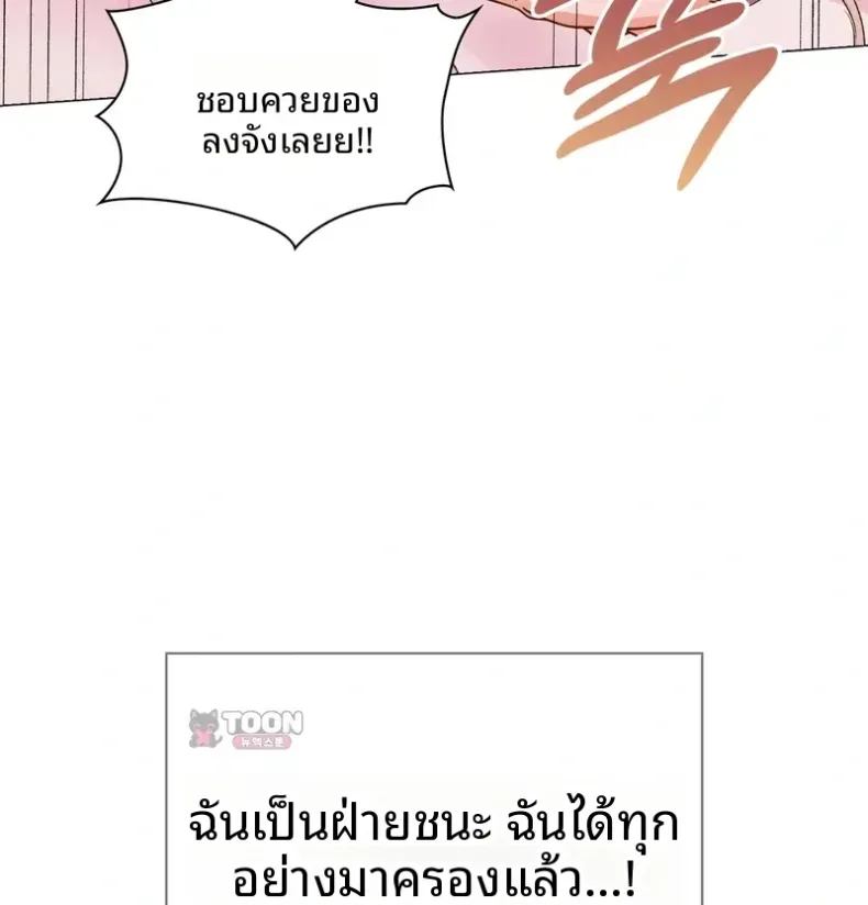 page-46