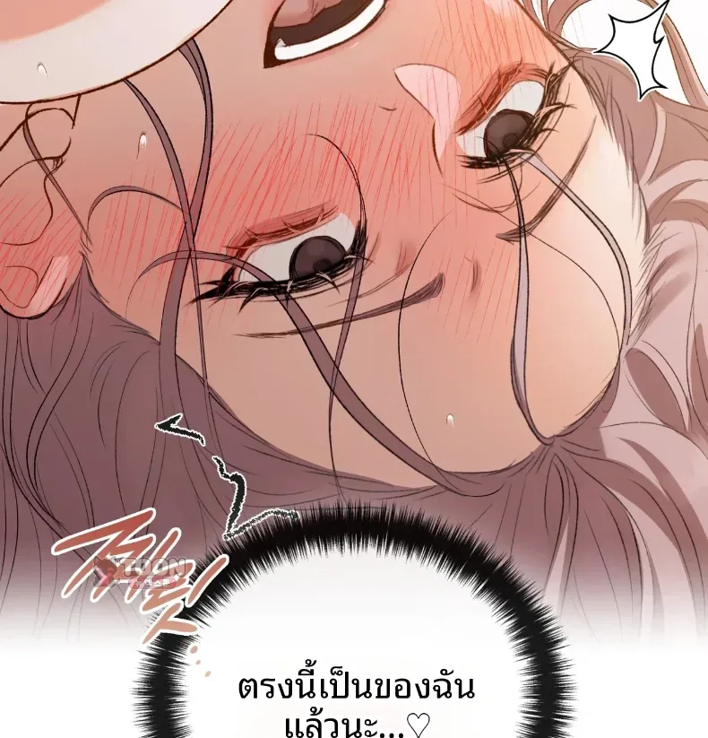 page-48
