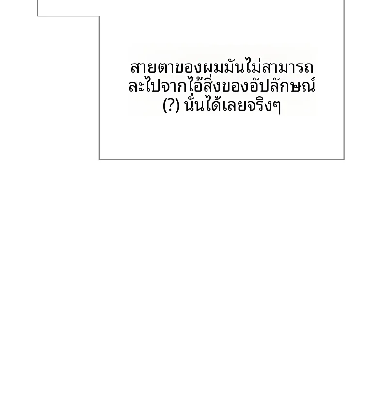 page-36
