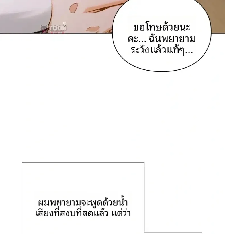 page-35