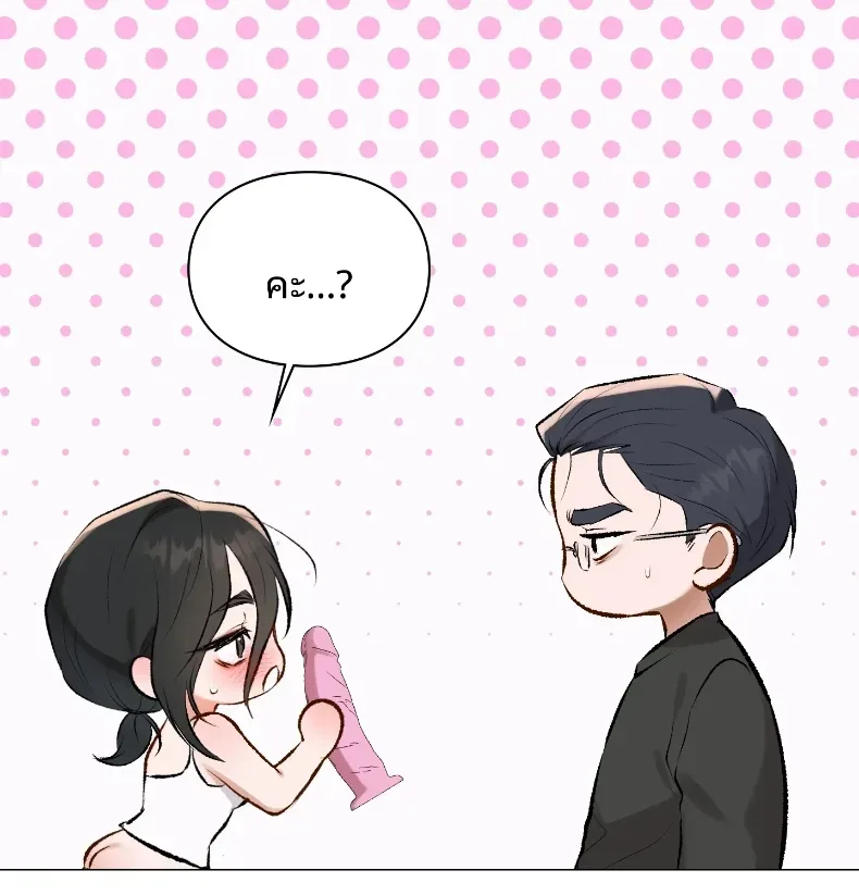 page-38