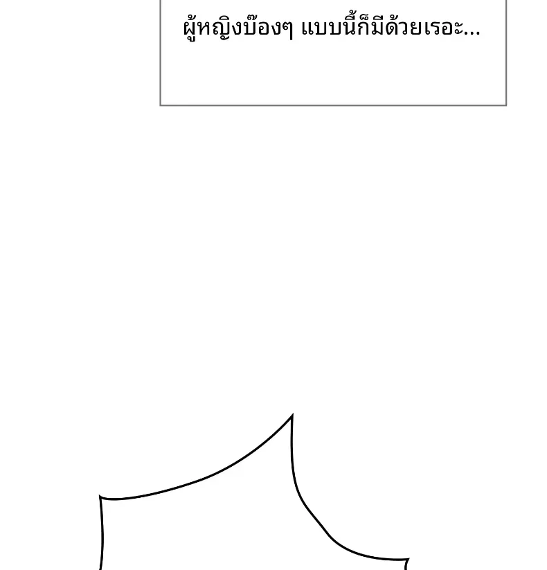 page-40