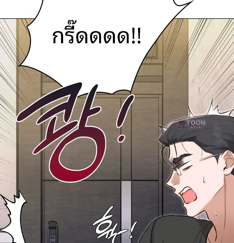 page-41