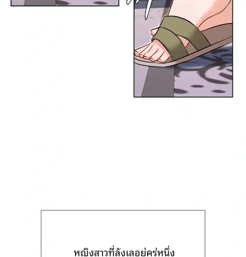 page-16