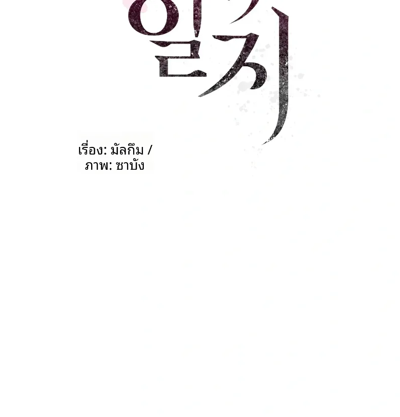 page-22
