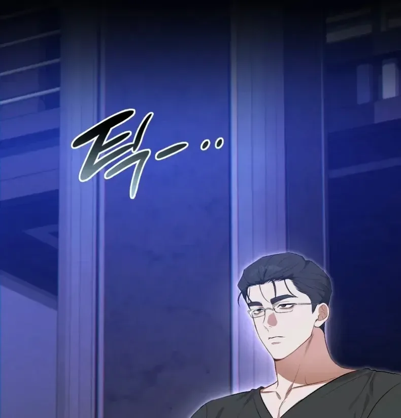 page-47