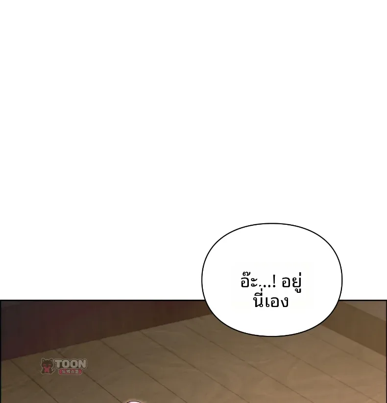 page-23